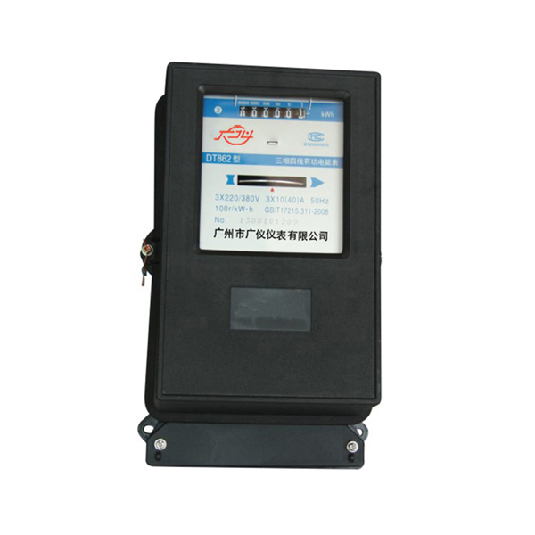 DS862 three-phase four-wire active energy meter