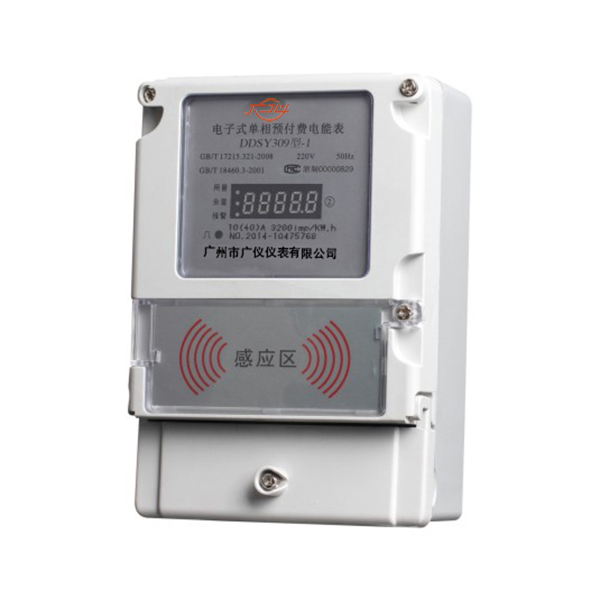 DDSY309 single-phase electronic prepaid energy meter (with RS485 interface)